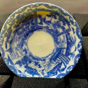 Saucer plate 4” blue bone China Asian scenery